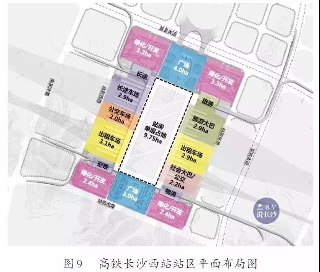 微軟雅黑宋體